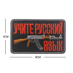 Parche AK47 Bordado F140